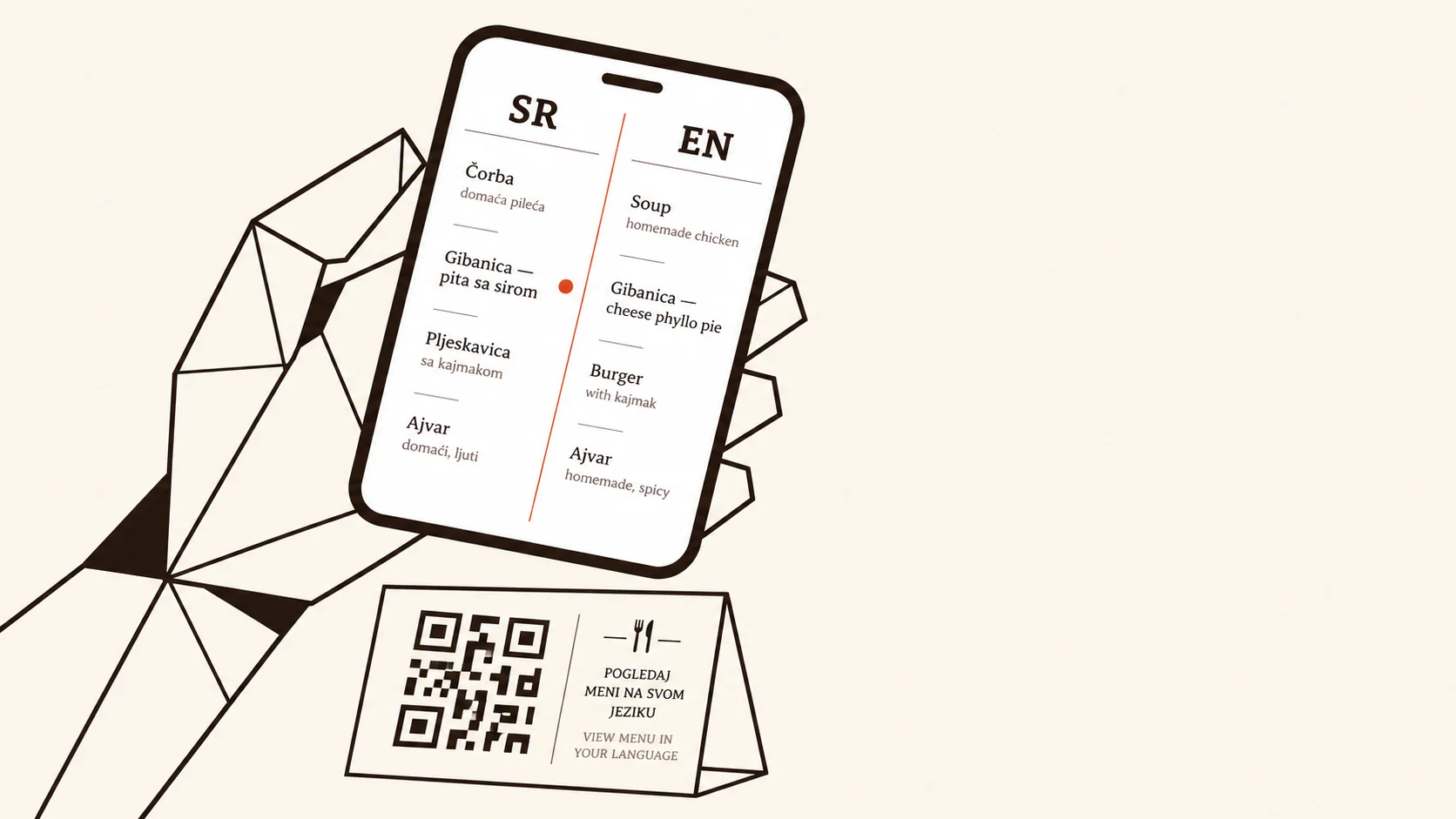 Ilustracija: ruka drži telefon iznad papirnog stalka sa QR kodom; ekran telefona pokazuje red menija na srpskom i engleskom.